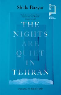 The Nights Are Quiet in Tehran