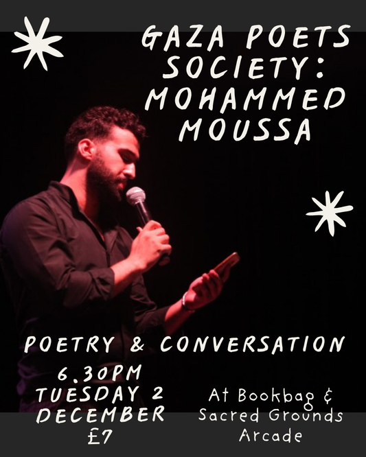 2 December / Mohammed Moussa