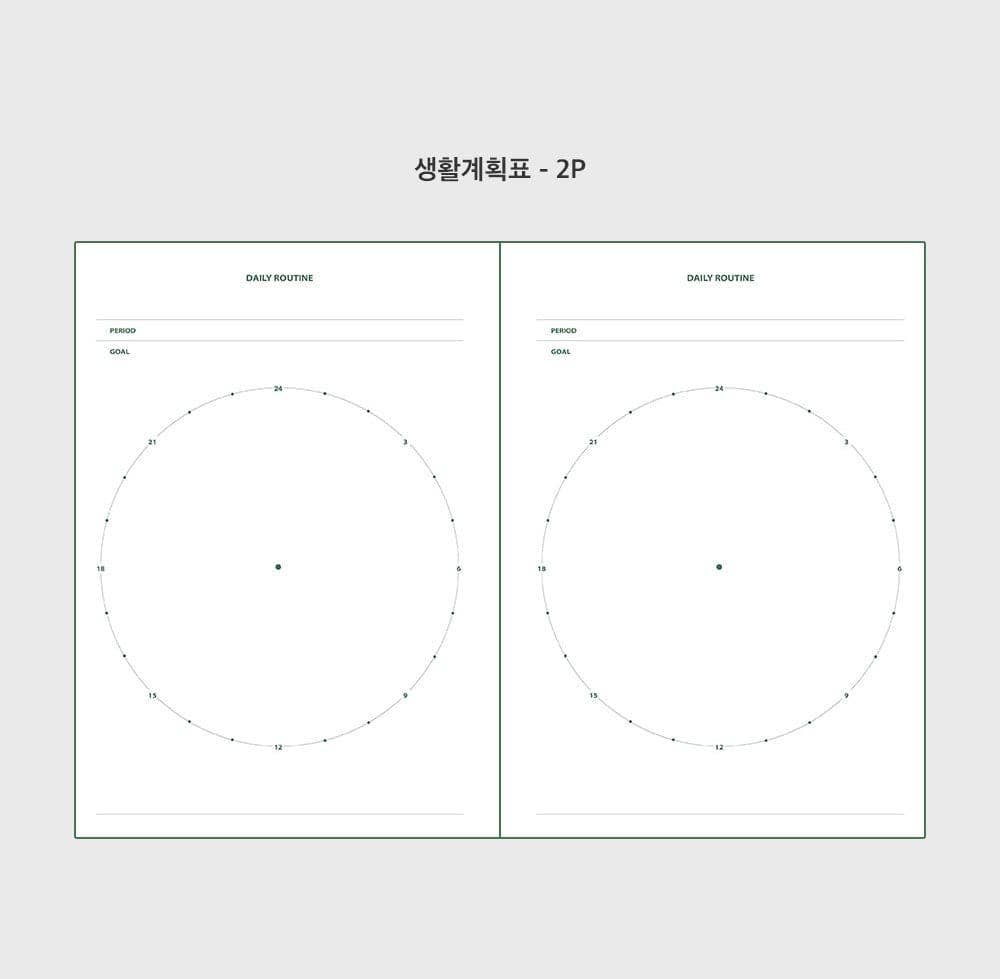 Livework Life & Pieces Study Plan - 6 Months: Twilight