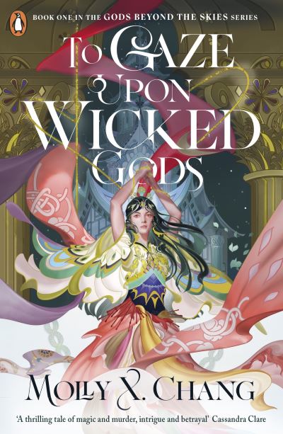 To gaze upon wicked gods