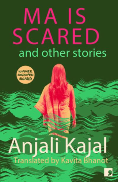 Ma is scared and other stories
