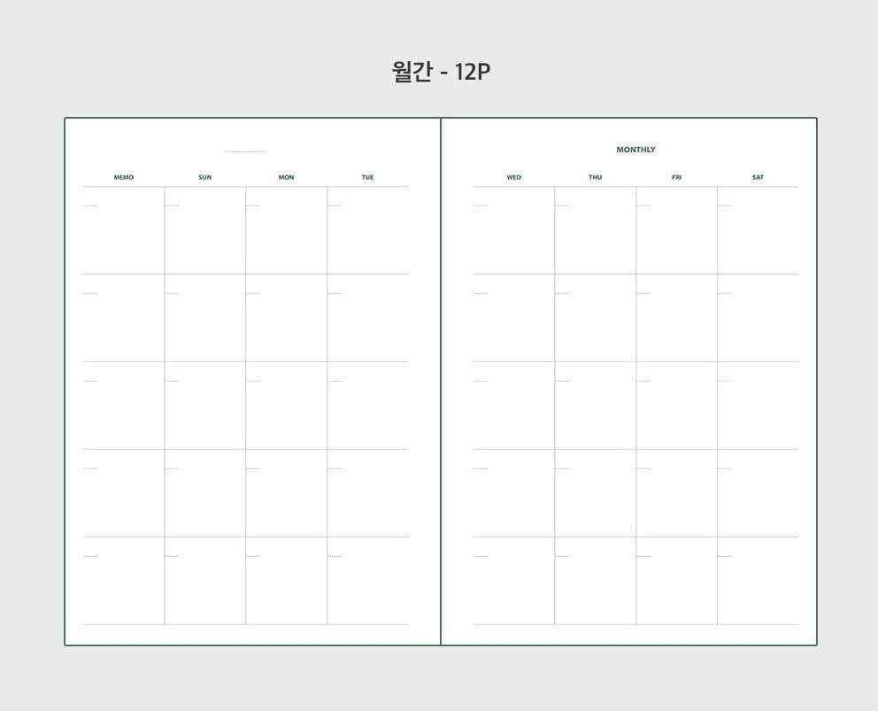 Livework Life & Pieces Study Plan - 6 Months: Twilight